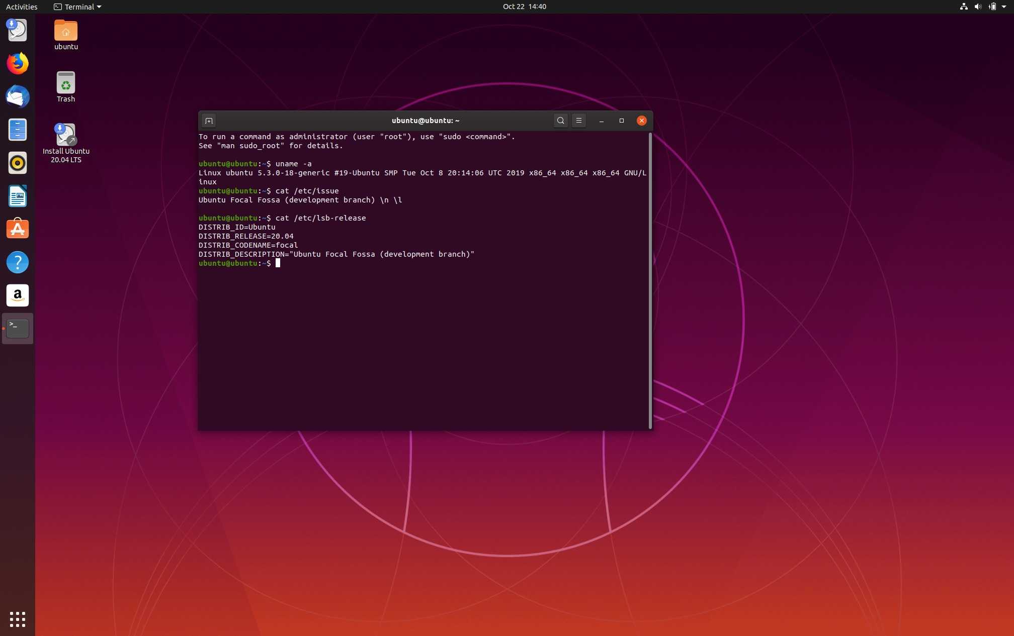 Как включить и настроить автоматические автоматические обновления безопасности в ubuntu 18.04