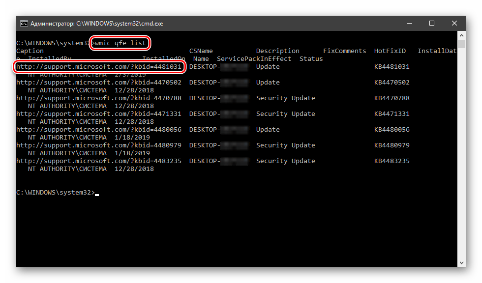 Как посмотреть недавно открытые файлы в ос windows 10 (никак не могу найти вчерашний документ…)