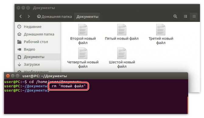 Ошибка unable to locate package в ubuntu