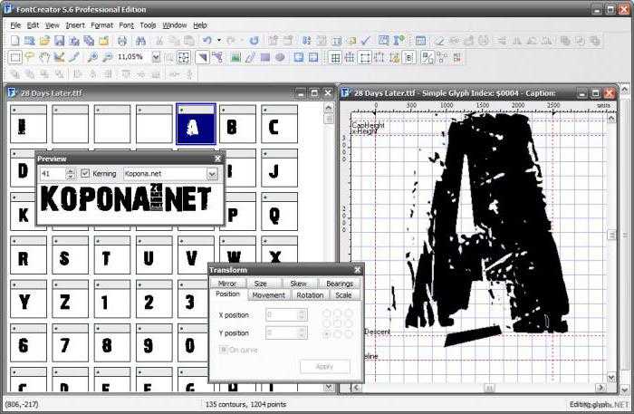 FontCreator - Предназначается эта программа для создания и редактирования шрифтов С её помощью вы можете обновлять существующие и добавлять новые символы, исправлять их разметку