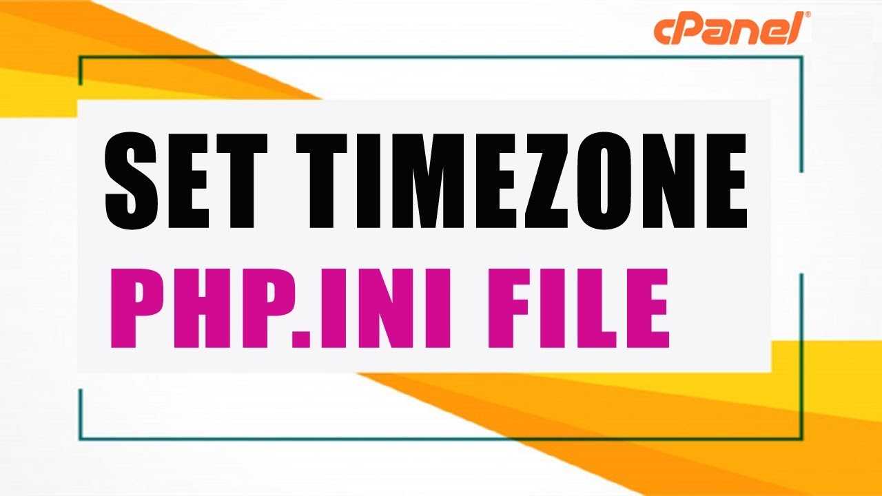 How to set the timezone in php – inmotion hosting support center