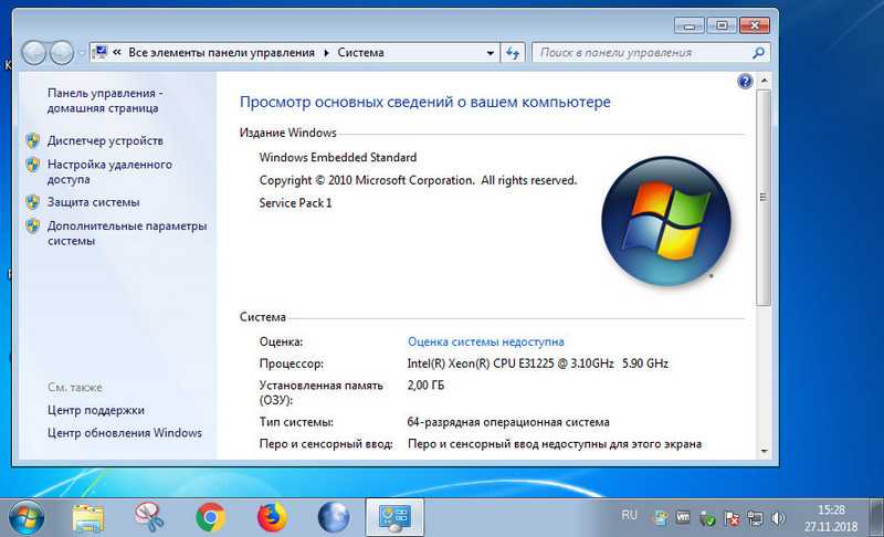 2 способа активация windows. как активировать windows 7 - life-pc.ru