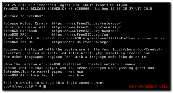 Установка wordpress на apache на сервере freebsd 10.1