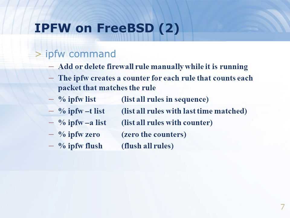 Улучшена поддержка таблиц в при фильтрации по mac адресам в ipfw2 — викиновости