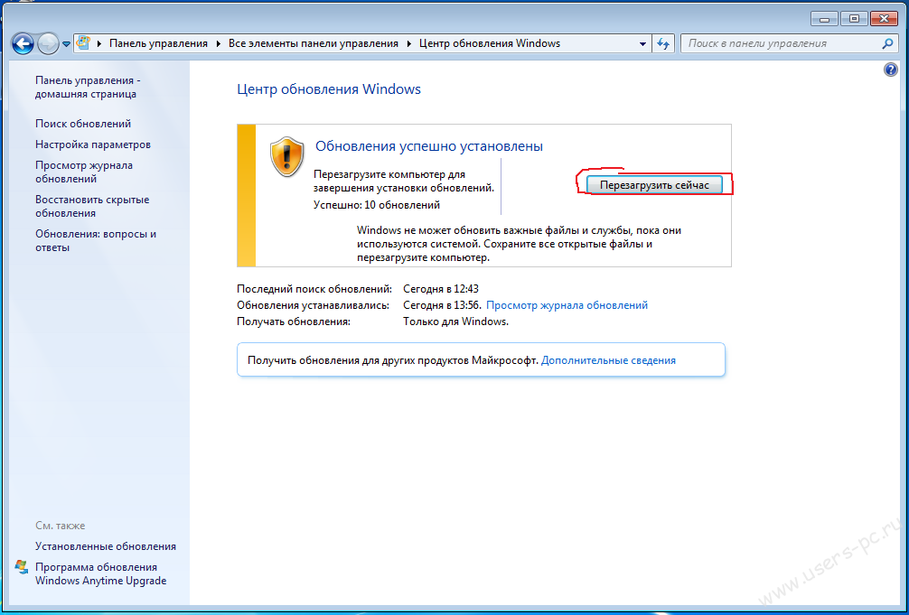Не распознается загрузочный диск windows — что делать? | ichip.ru