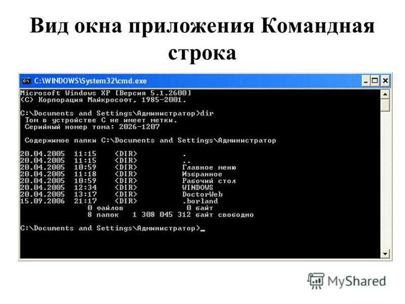 Mysql 8.0 управление пользователями и ролями - русские блоги
