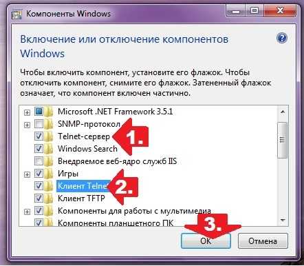Какие компоненты в windows 7, 8, 10 можно отключить, какие из них должны быть включены, как открыть программы и компоненты