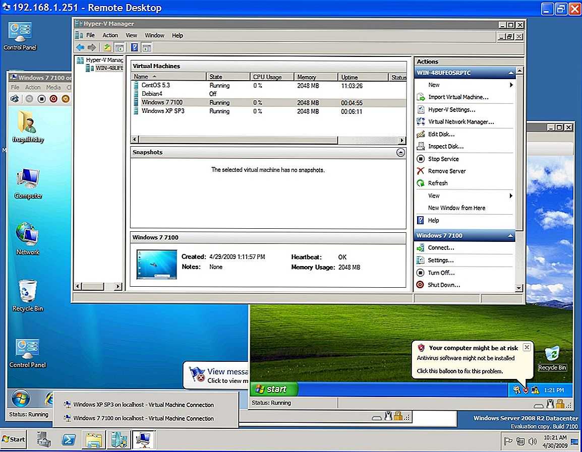 Microsoft windows server 2008 r2 — национальная библиотека им. н. э. баумана