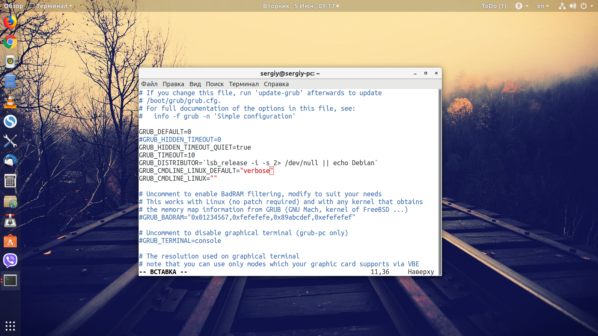 Установка и защита memcached в ubuntu 16.04 | 8host.com
