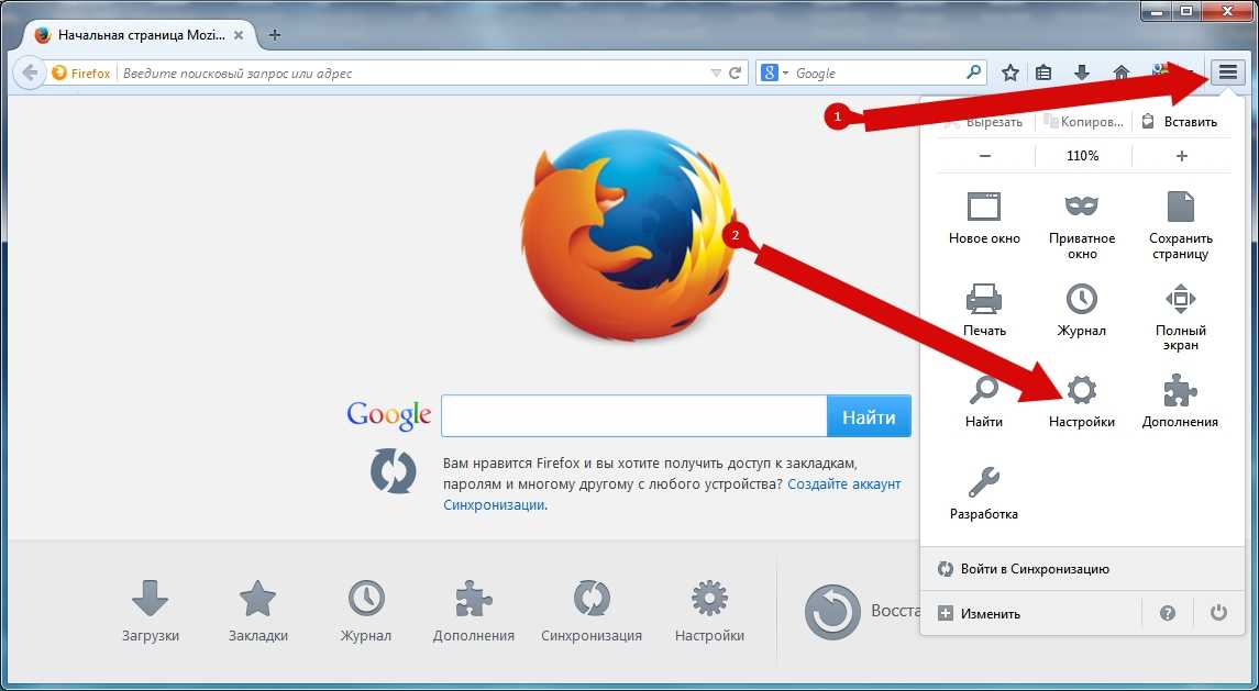 Firefox vs chrome vs яндекс | что лучше и (или) почему?