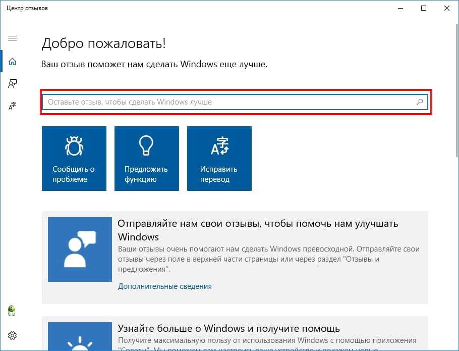 Как получить доступ к папке windowsapps в windows 10 - mexn