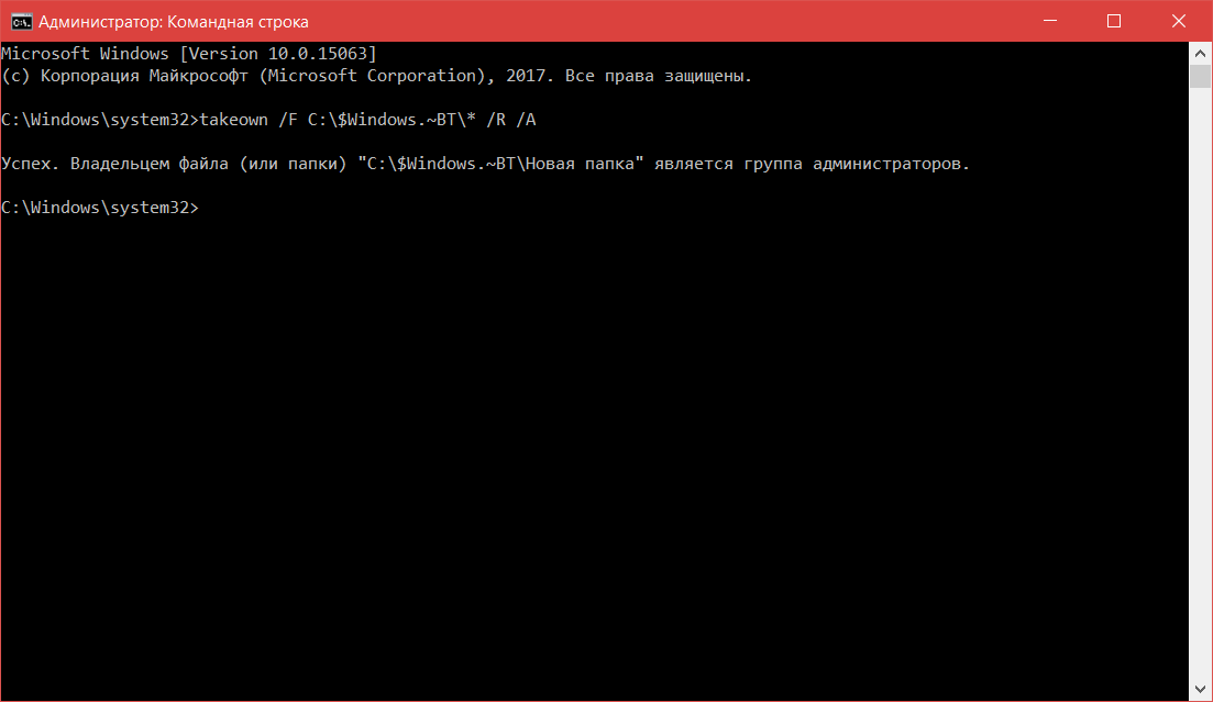 ✅ как вернуть «открыть окно команд» в проводнике windows 10 - wind7activation.ru