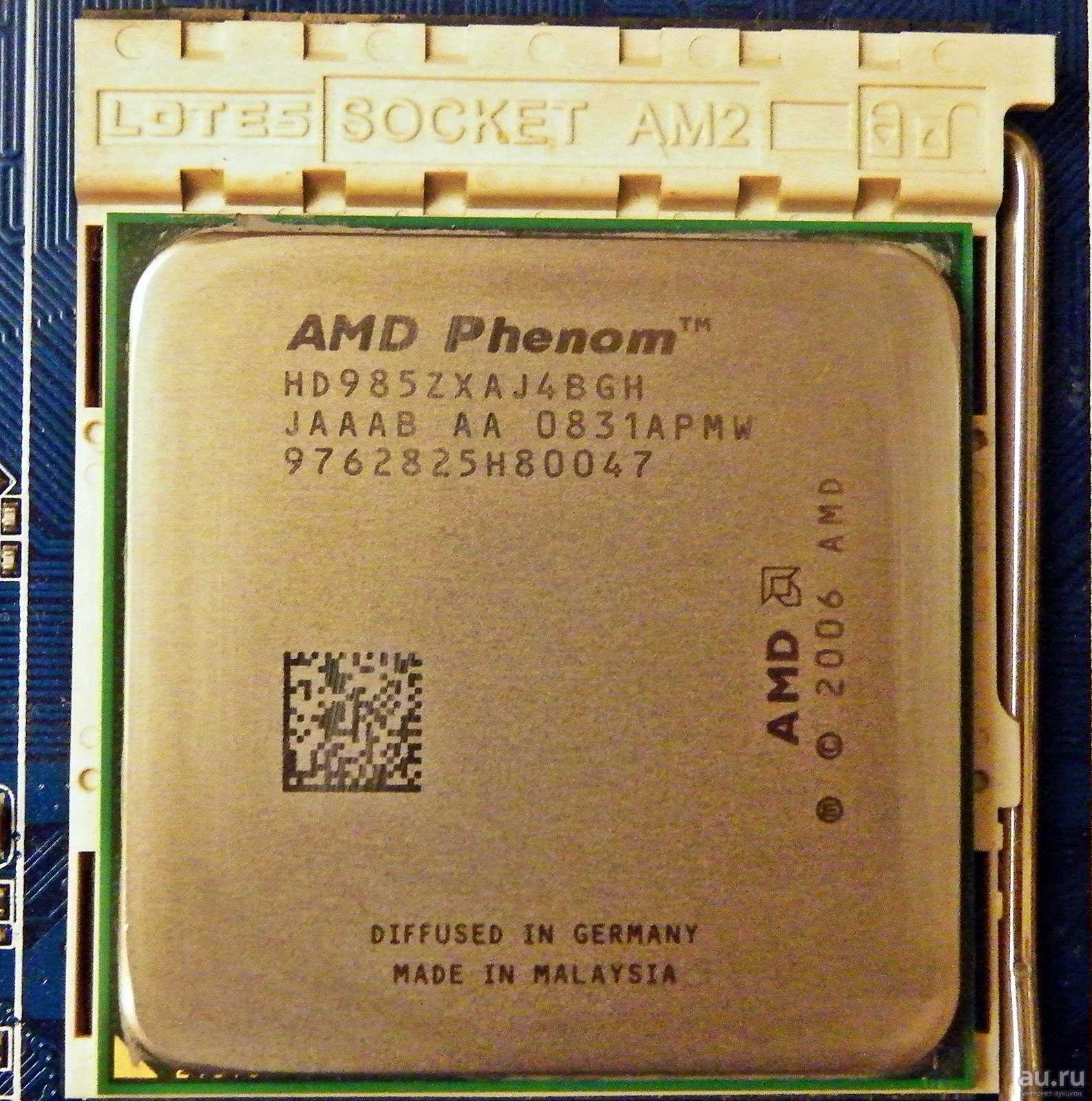 Amd phenom ii x4 955 - обзор процессора. тесты и характеристики.