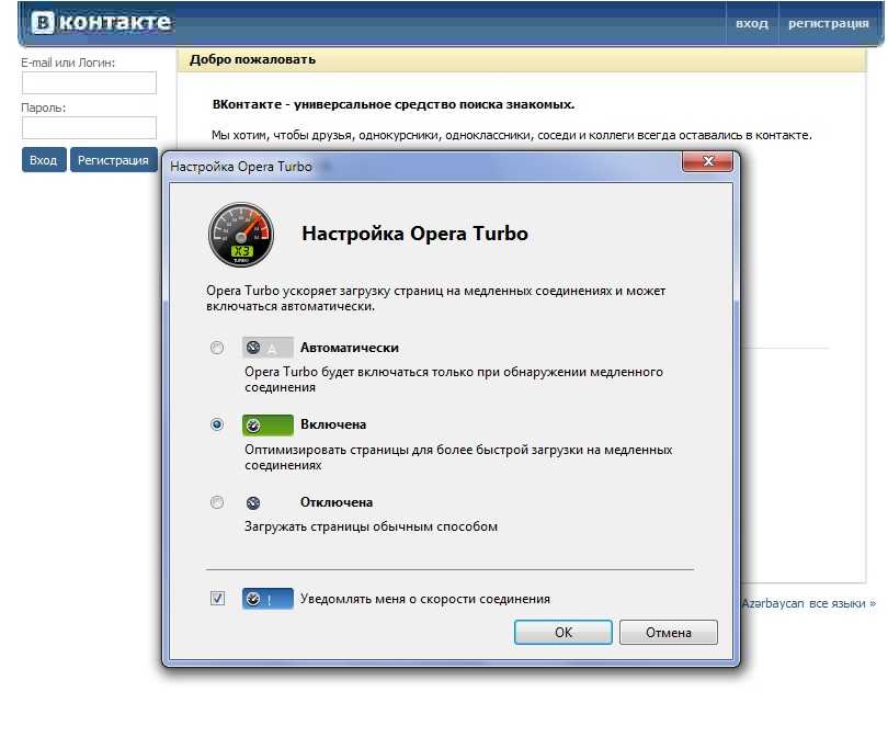 Сбросить пароль windows 7 без загрузочного диска - turbocomputer.ru