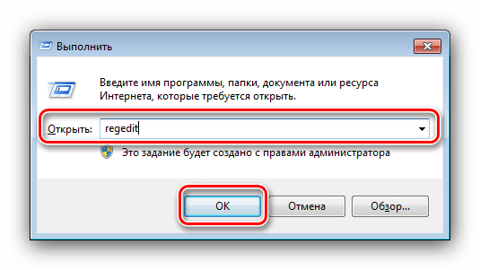 Windows 7 без обновлений 64bit 32bit максимальная на русском