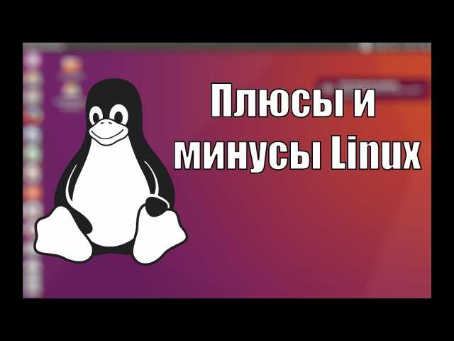 Лучшие live usb дистрибутивы linux