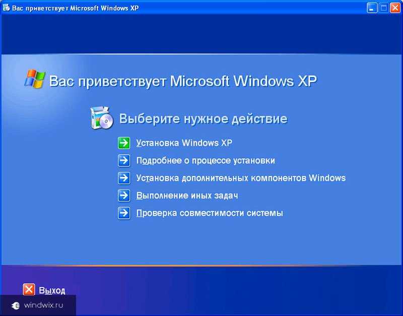 Установка операционной системы windows 7 с компакт-диска