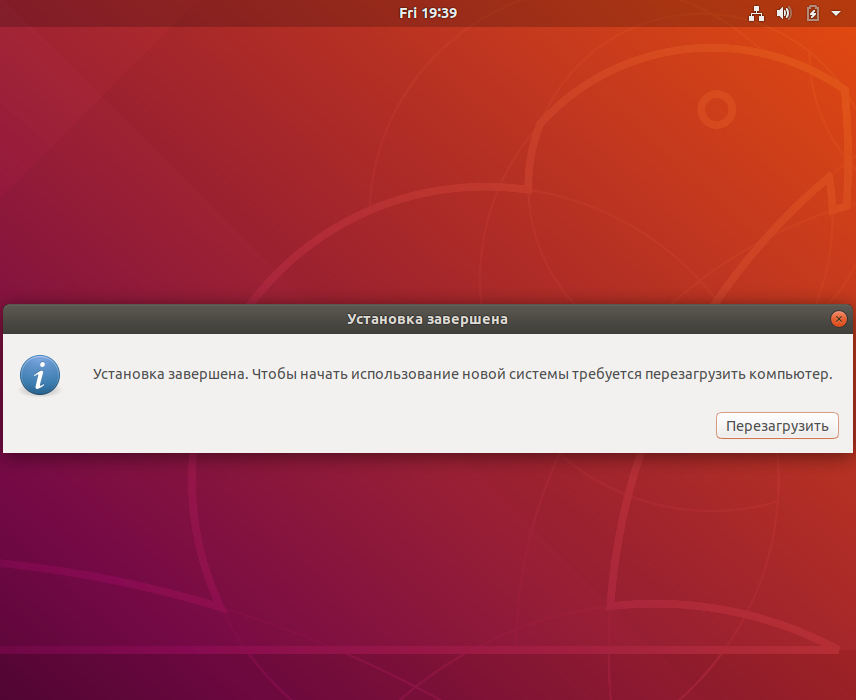 Установка vmware на ubuntu 18.04 - losst