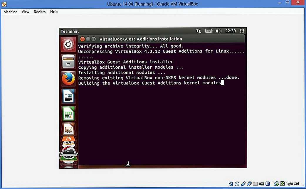 #19723 (virtualbox 6.1.12 r139181 for linux fails to install on ubuntu 18.04.4 with mainline kernel 5.7.8-050708-generic)
     – oracle vm virtualbox