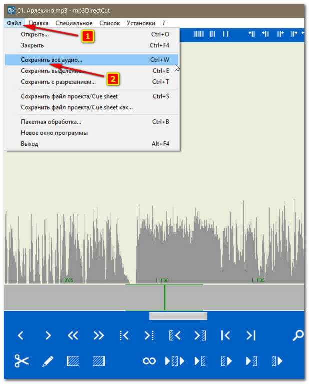 Организация качественного вывода звука на компьютере (foobar2000, windows xp — 10) / audiophile's software