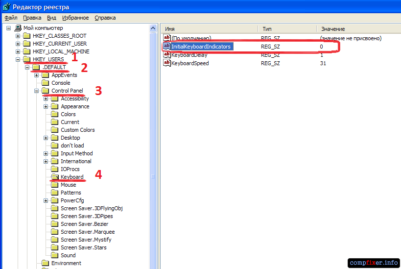 Как включить автоматическое включение num lock при загрузке в windows 10, 8.1, 8