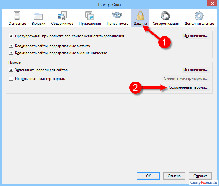 Как сохранить пароль на сайте. Сохраненные пароли в эксплорере. Сохраненные пароли в мозиле. Пароли фаерфокс.