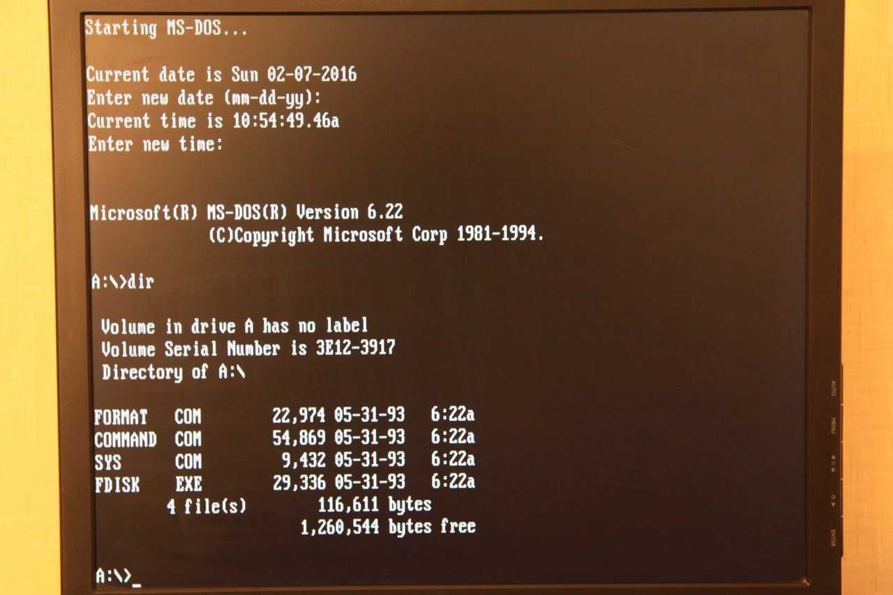 Запуск старых dos программ под windows x64