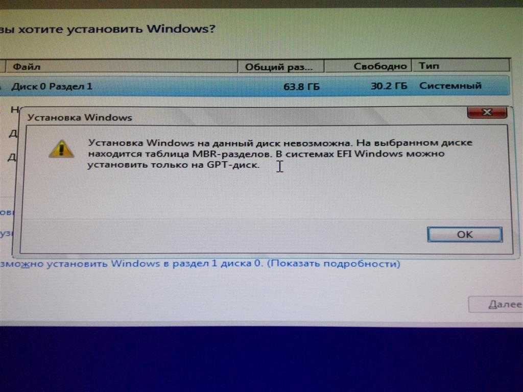 Операция не может быть завершена поскольку этот файл открыт в другой программе