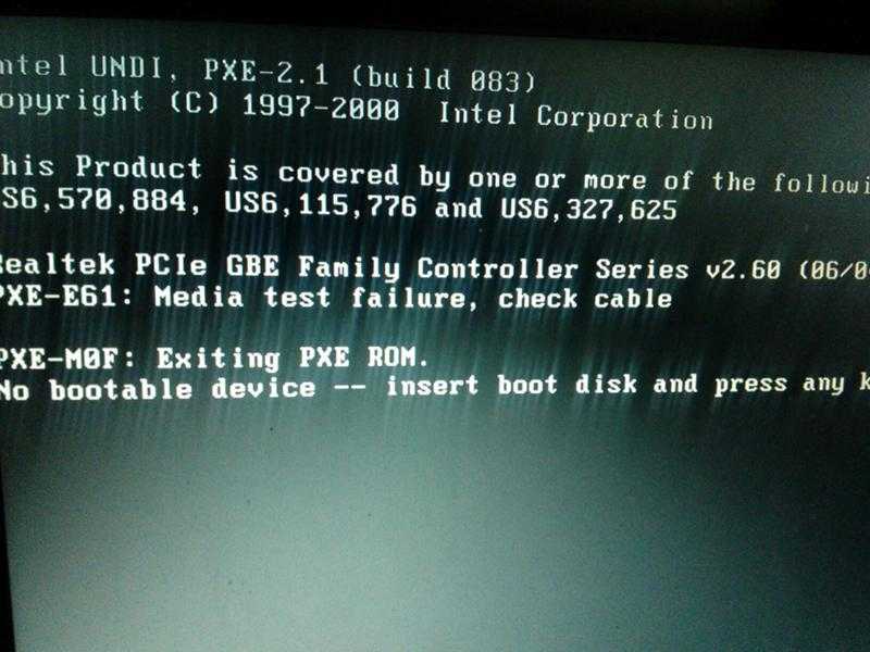 No bootable device на ноутбуке acer