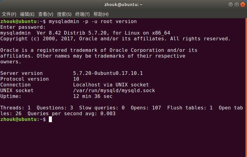 Установка freebsd 13.0 linux, со статическим сетевым ip-адресом