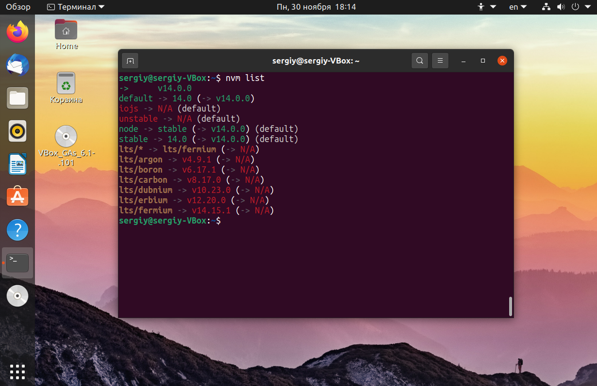 Установка и настройка nextcloud + nginx на ubuntu