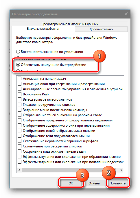Приложению заблокирован доступ к графическому оборудованию в windows 10 - описание, пошаговые инструкции