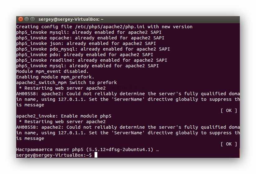 10 лучших дистрибутивов linux home server - стабильность, производительность, простота использования