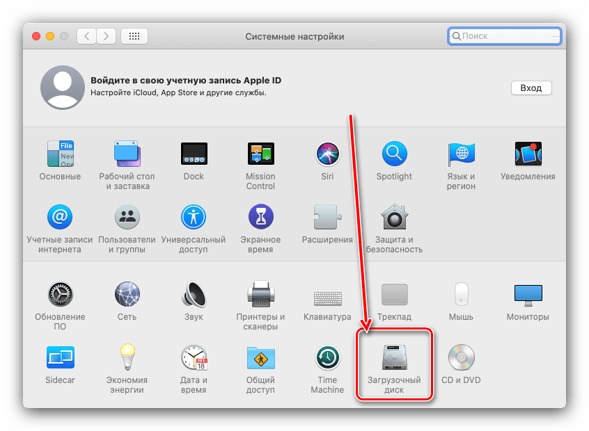 Флешка с установленной mac os. Флешка mac os. как найти флешку на маке. mac os загрузка с флешки. кнопки загрузки mac os.
