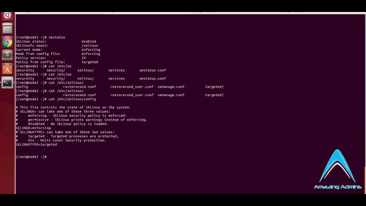 Безопасность сервера linux