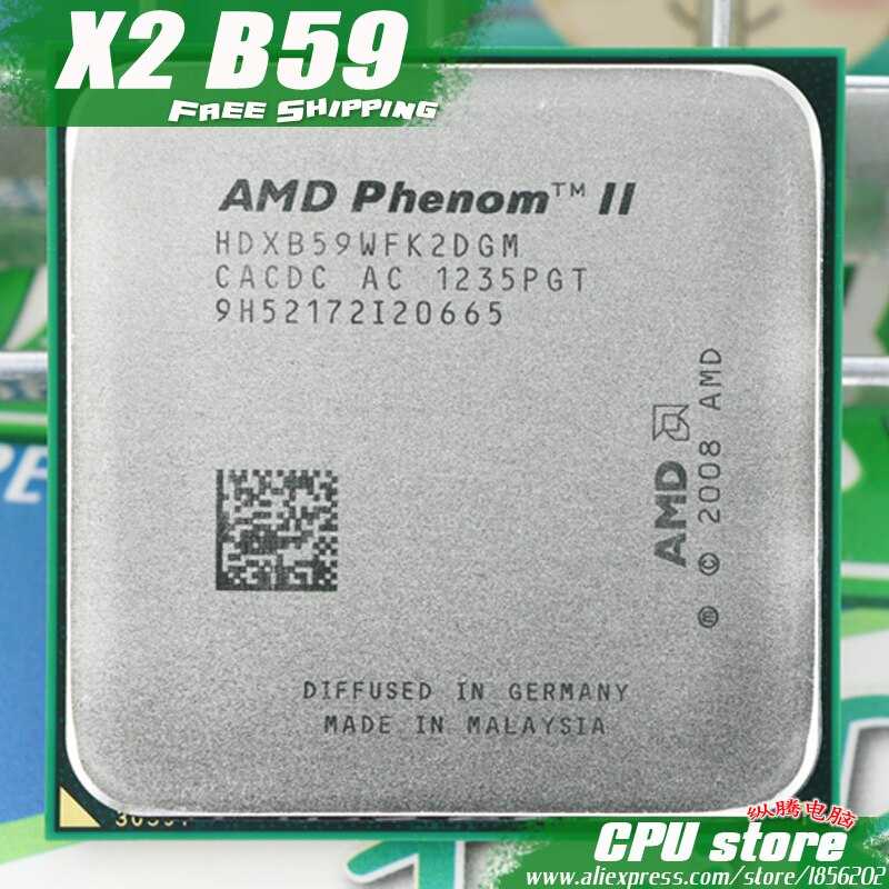 Сравнить процессоры amd athlon x2 2300 и amd phenom ii n970