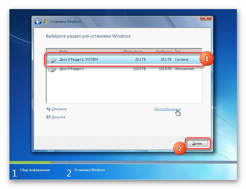 Как установить windows xp на virtualbox