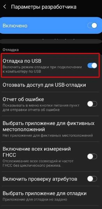 Ваш телефон windows 10: подключить, настроить, удалить - windd.ru