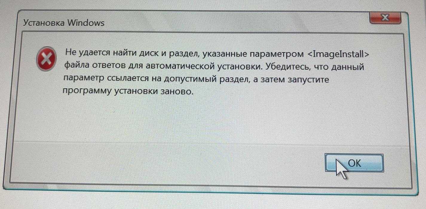 Что делать, если не удается удалить письма или папки в microsoft outlook | белые окошки