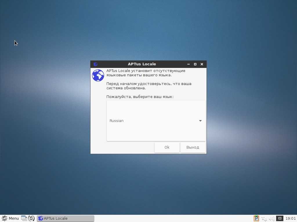 Install and setup lynis security auditing tool on ubuntu 20.04 - kifarunix.com