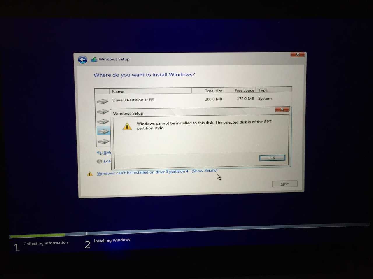 Не загружается операционная система windows