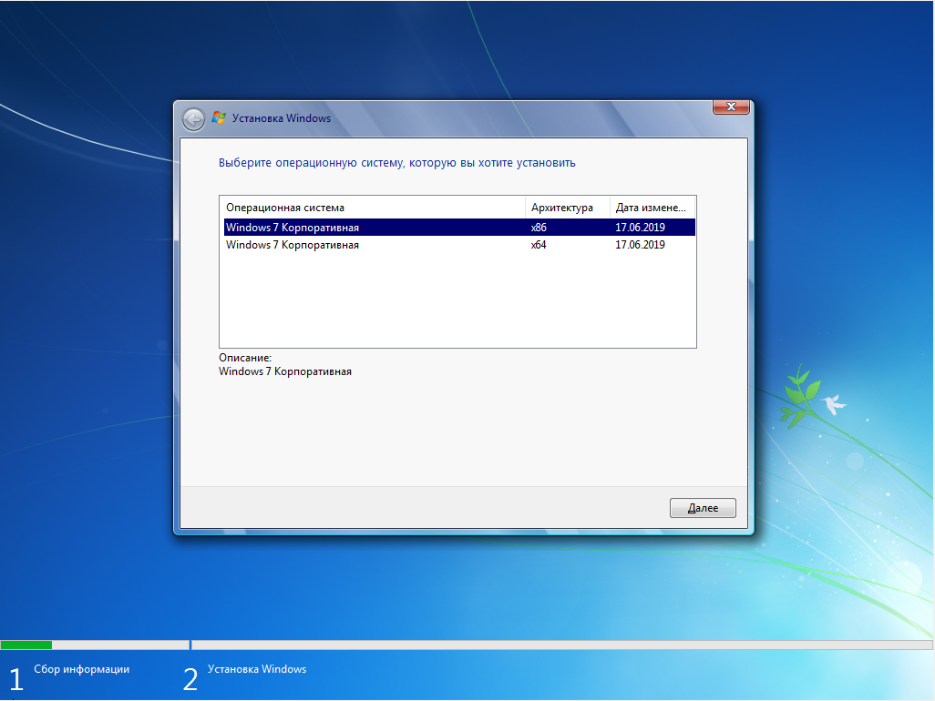 Виртуальная машина windows xp. создание виртуальной машины windows xp