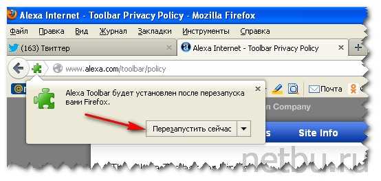 Почему я не советую вам пользоваться браузером brave - androidinsider.ru