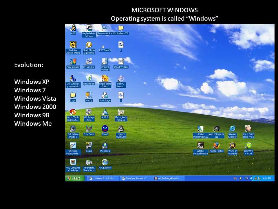 Игры виндовс 2000. Windows 2000 Интерфейс. Microsoft ОС Windows XP. Самый первый виндовс. Windows Vista симулятор.