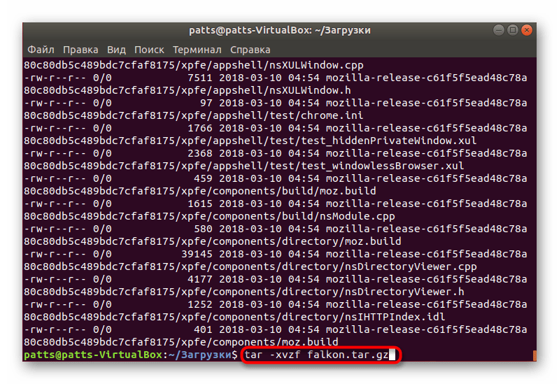 Шпаргалка по использованию tar в unix-системах. как создать архив в linux. как распаковать tar.gz
