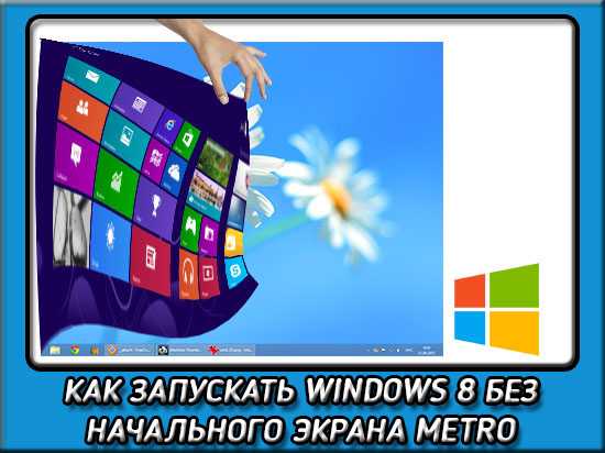 Как в Windows включить журнал загрузки драйверов, куда система сохраняет файл лога загрузки драйверов и как его анализ может помочь в выявлении причин ошибок загрузки Windows