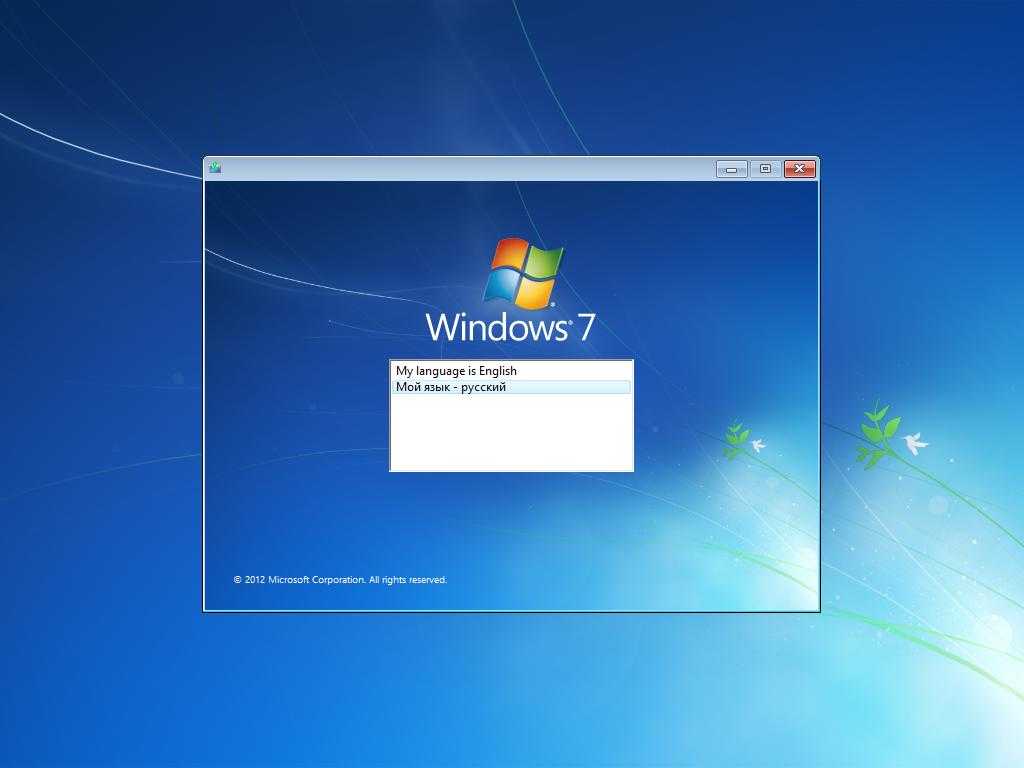 Microsoft windows 7 sp1 changes 7601 | review remotefx