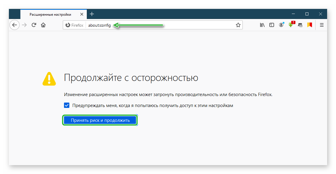 Устранение проблем с расширениями, темами и аппаратным ускорением для решения типичных проблем в firefox | справка firefox