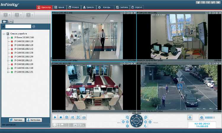 Программа для веб камеры windows - altercam [обзор]