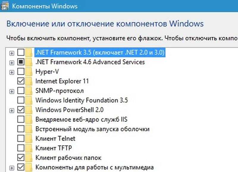 Ненужные службы, которые можно отключить в windows 7, 8, 10 и xp